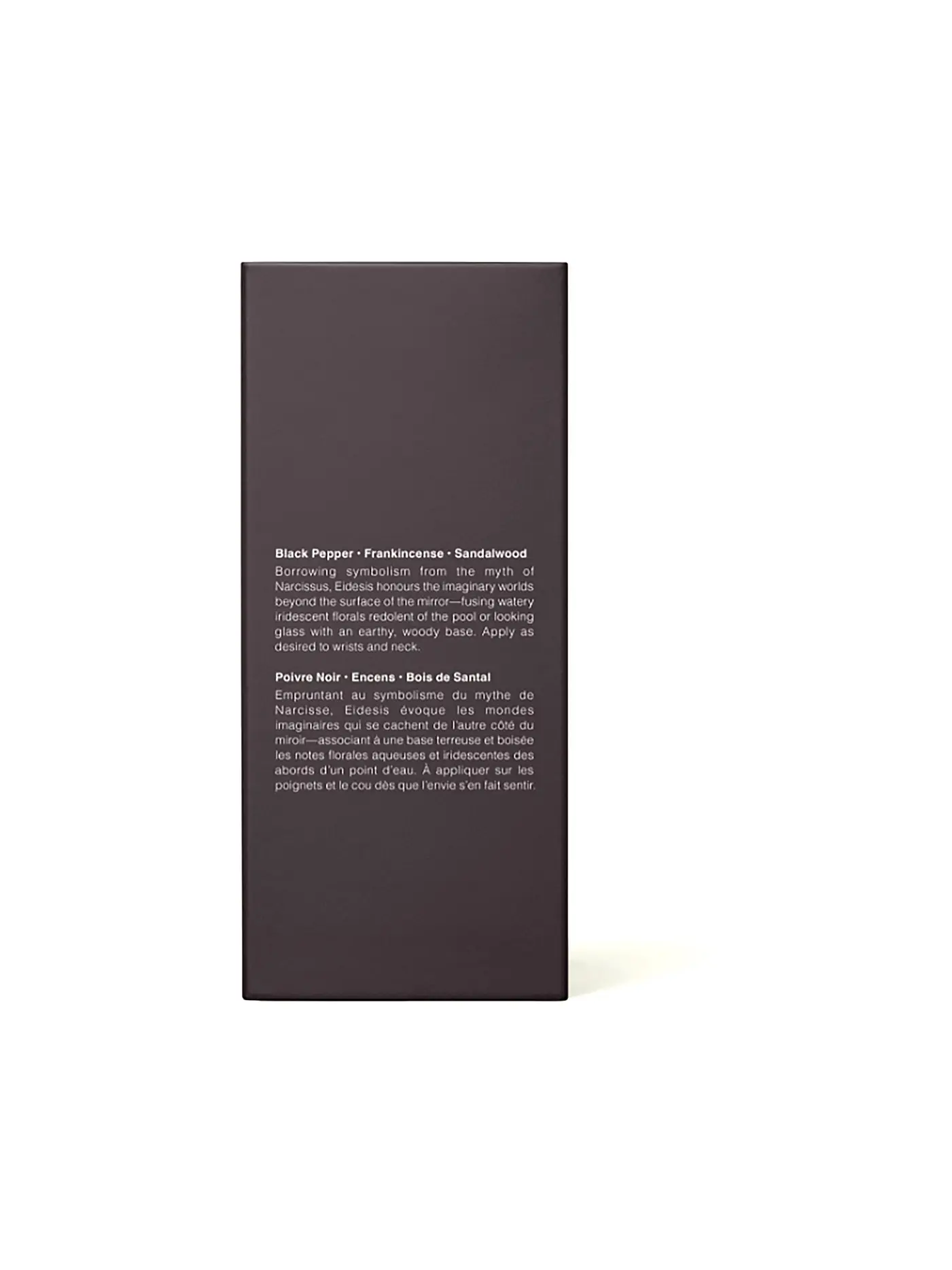 AESOP | Eidesis Eau de Parfum 50ml | 